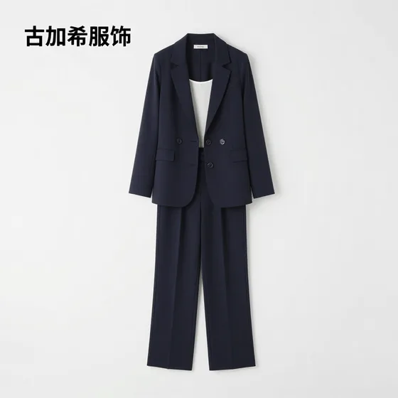古加希服饰