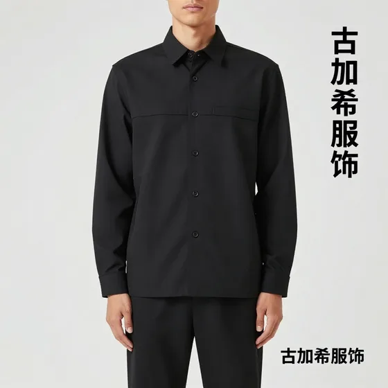 古加希服饰使用场景推荐
